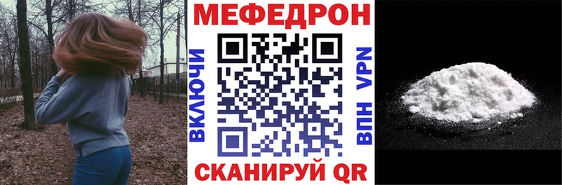 Купить Кокаин  ГЕРОИН  Меф  ГАШ  МАРИХУАНА  Игра