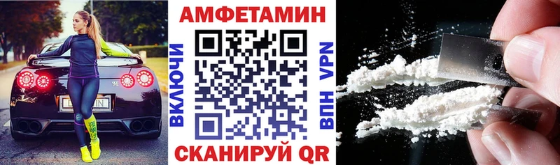 Купить где  Игра  АМФЕТАМИН Premium 