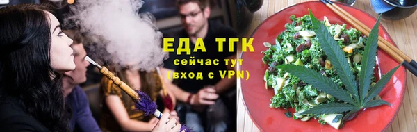 кокс Волосово