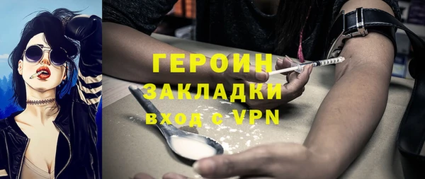 амф Вязьма