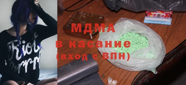 кокс Волосово