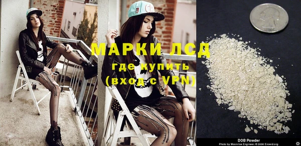 МДПВ Верея