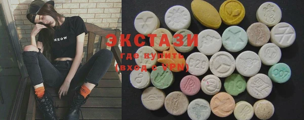 МДПВ Верея