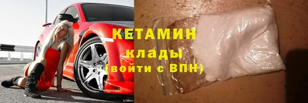 мет Вяземский