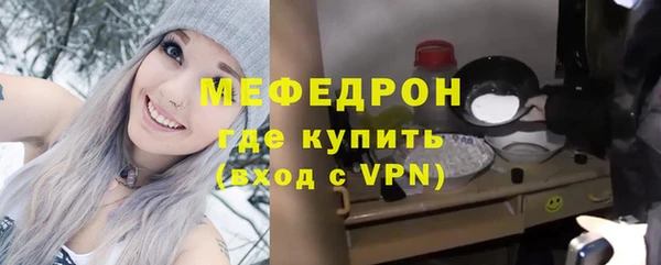 амф Вязьма