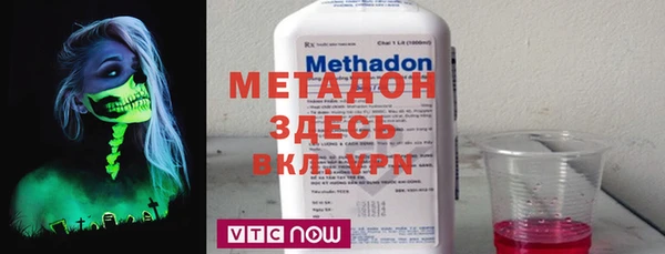 а пвп мука Волоколамск