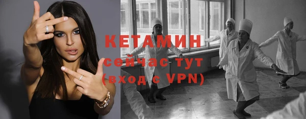 кокс Волосово