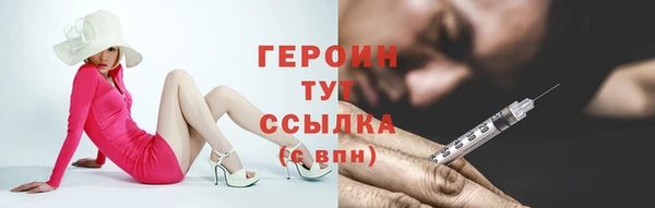 а пвп мука Волоколамск