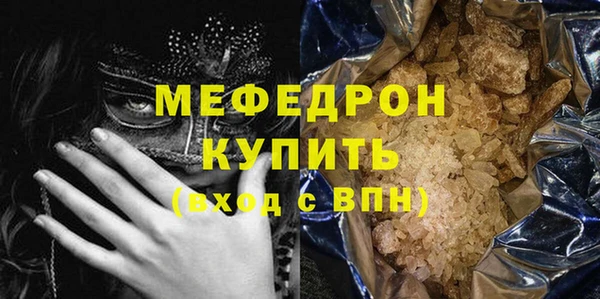 каннабис Верхний Тагил