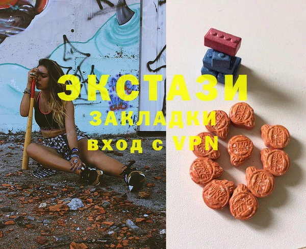 кокс Волосово