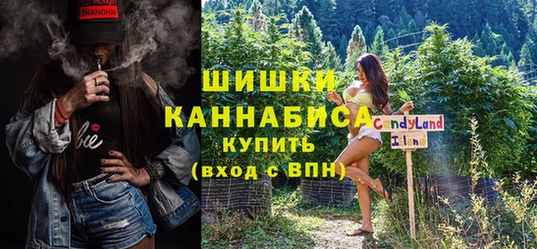 кокс Волосово
