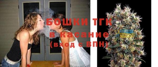 соль курить ск Вязники