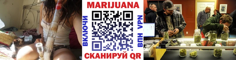 Купить  Игра  Конопля AK-47 